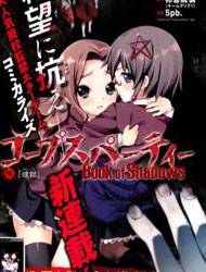 Corpse Party: Book of Shadows