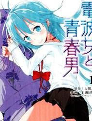 Denpa Onna to Seishun Otoko